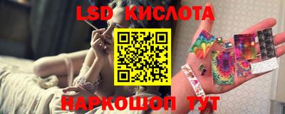 кокаин VHQ Нарткала