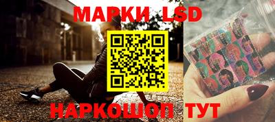 кокаин VHQ Нарткала