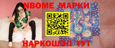 кокаин VHQ Нарткала