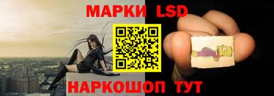 кокаин VHQ Нарткала