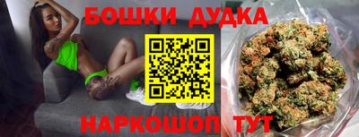 кокаин VHQ Нарткала