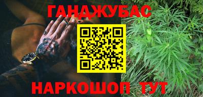 кокаин VHQ Нарткала