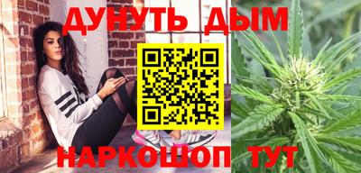 ГАЛЛЮЦИНОГЕННЫЕ ГРИБЫ Нальчик