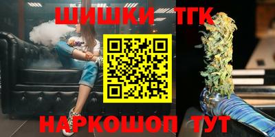 ГАЛЛЮЦИНОГЕННЫЕ ГРИБЫ Нальчик