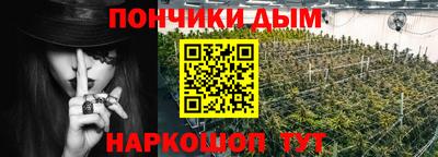 кокаин VHQ Нарткала