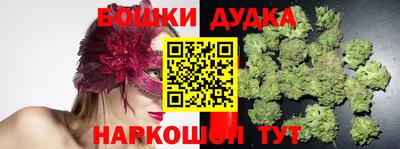 кокаин VHQ Нарткала
