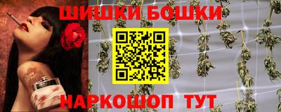 ГАЛЛЮЦИНОГЕННЫЕ ГРИБЫ Нальчик