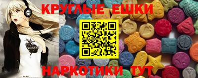 кокаин VHQ Нарткала