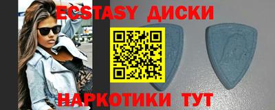 кокаин VHQ Нарткала