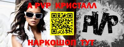 ГАЛЛЮЦИНОГЕННЫЕ ГРИБЫ Нальчик
