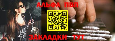 кокаин VHQ Нарткала