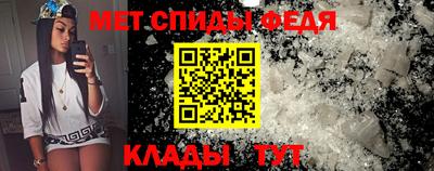 ГАЛЛЮЦИНОГЕННЫЕ ГРИБЫ Нальчик