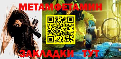 кокаин VHQ Нарткала
