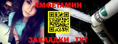 ГАЛЛЮЦИНОГЕННЫЕ ГРИБЫ Нальчик