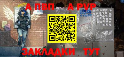 ГАЛЛЮЦИНОГЕННЫЕ ГРИБЫ Нальчик