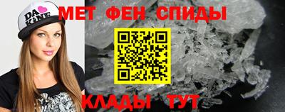 ГАЛЛЮЦИНОГЕННЫЕ ГРИБЫ Нальчик