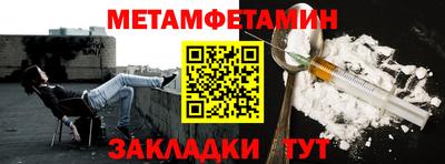 кокаин VHQ Нарткала