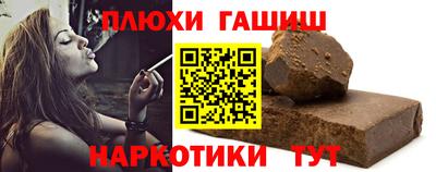 кокаин VHQ Нарткала