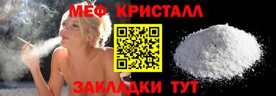 кокаин VHQ Нарткала