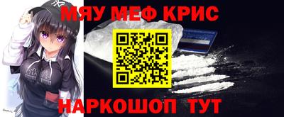 кокаин VHQ Нарткала