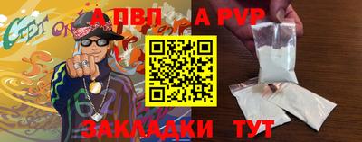 кокаин VHQ Нарткала