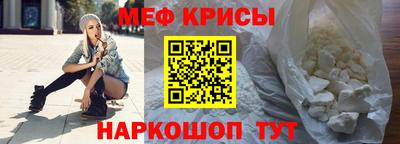 ГАЛЛЮЦИНОГЕННЫЕ ГРИБЫ Нальчик