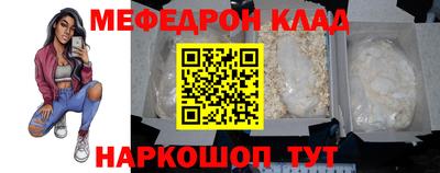 кокаин VHQ Нарткала