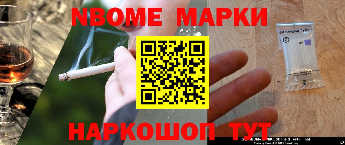 ЛСД экстази кислота  Вход с VPN  blacksprut как зайти  Сальск  LSD-25 экстази ecstasy 
